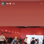 방탄 <b>뷔</b> 인스타랑 위버스 댓글 올라옴