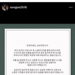 요즘 아이돌판 어지럽네 ㅋㅋ