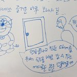 아니 라이즈 소통 좀 5센터야..