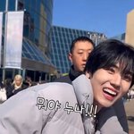 3년만에 공방온 팬 알아보는 남돌