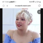 이 때 정연 몇<b>kg</b>였을까