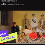 [펜타곤] 유튜브에 <b>머저리</b>로 검색했는데