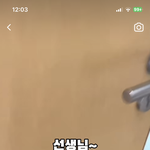 결벽증 심각하다 이분