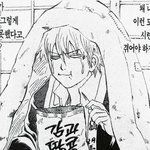 [<b>은혼</b>] 이거 몇화인지 아는 사람