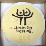 2년정도 된 친구들이랑 ㅈㄴ 안 맞아