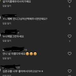 트<b>메들</b> 트위터에서 나대던 버릇 어디안감