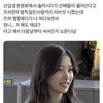 [댓글부탁해] 뼈헤<b>녀</b>들아 궁금한거 있음