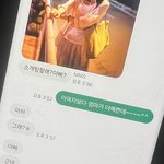 우리 아빠는 찐사랑이야