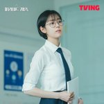 피라미드 게임 신슬기 발성