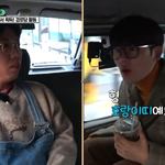 오나라, 양세찬, <b>이정하</b>의 공통점