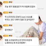 이븐 <b>박한빈</b>