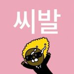 [드루와] 친구들아 선택과목 이건 무슨 경우니