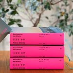 [<b>방탄소년단</b>] 다 못 읽을만했대ㅋㅋㅋ