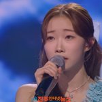 2세 첫눈 보이스 정서주, 미스트롯3 <b>TOP</b> 7 결정전 1위 진출!