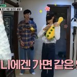 안대 쓴 제니 충격적인 얼굴크기.<b>jpg</b>