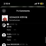 [19] 너네 내일 화장 어케할거임??