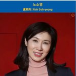 이재명, '與입당' 김영주에 "채용비리 소명 못해 0점…안타깝다"