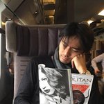 판에 잼<b>민이</b>들 겁나 많구나