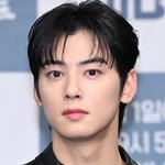 [모두드루와] 웃음<b>치료사</b> 차은우