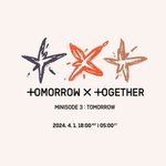 [모두드루와] 헐 투바투 4월 1일 컴백함