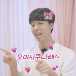 <b>사복</b> 입을애들아 뭐입을거임