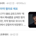 기<b>레기</b> ㄹㅈㄷ