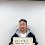 파묘 누적 관객수 600만 돌파