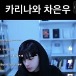 윤루카스ㅈㄴ잘<b>생겻노</b>