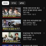 <b>문특</b> 완전 망한게 느껴지는게