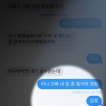 나 <b>adhd</b>검사받으러 갔어ㅛ는데 ㅈㄴ 어이없었음