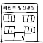 <b>사복</b>입을애들아 뭐입을거냐고