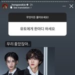 [펜타곤] <b>홍석</b>이 이런면 넘 좋음