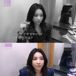 아이들 나는 아픈 건 딱 <b>질색</b>이니까 이런 노래래