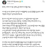 라이즈 앤톤 아이유콘서트 <b>소감</b>