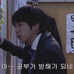 [드루와] 고2 새학기 <b>첫날</b> 후기