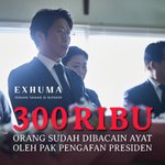 영화 <파묘> 개봉한 인도네시아에서 관객 30만 <b>돌파</b>
