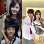 아이유랑 <b>앤톤</b>봐바…