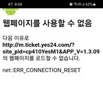 [스키즈] 이게모다