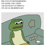[댓글부탁해] 내<b>상태</b> 이사진이랑 똑같은데 어캄