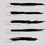 댓글 ㅈㄴ안달린다....