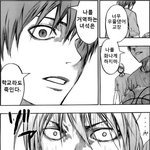 아ㅈㄴ자퇴마렵고우울증<b>온다</b>