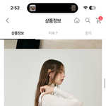 [이것좀봐줘] 얘들아 제발 가방 무슨 색 살까