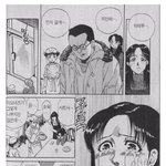[모두드루와] 일본 <b>새우</b>튀김 만화