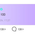 D-100 방탄 <b>진</b> 위버스 업데이트