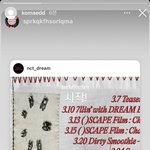 [NCT드림] 헐 이번 코디 슴콘이랑 <b>잼버리</b> 해주셨던분인가봐