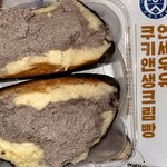 [댓글부탁해] 나의 <b>첫</b> <b>끼</b> 식사•••