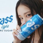 카스 라이트, <b>새</b> 모델 전종서와 함께 ‘뺌(BBAAM)’ 캠페인...