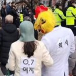 미쳐버린 의<b>새들</b> ㅋㅋㅋㅋ