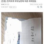 못생긴 남자가 <b>비혼</b>주의가 된 이유