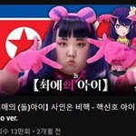 후쿠오카 2박 3일 가본 사람?